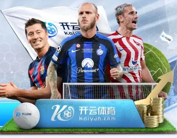 球员备战训练那不勒斯足球俱乐部